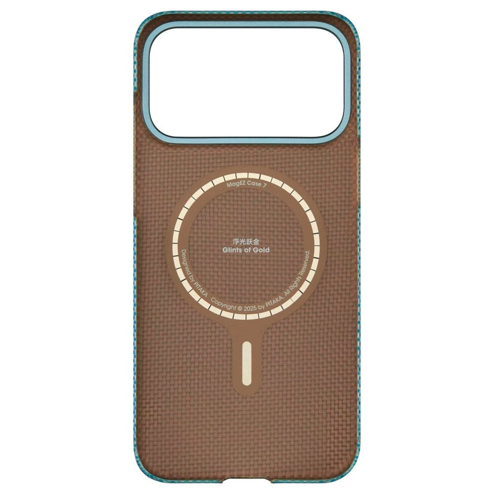 iPhone 17 Pro Max PITAKA Ultra Slim Case - MagSafe Compatible - Lucid Blue