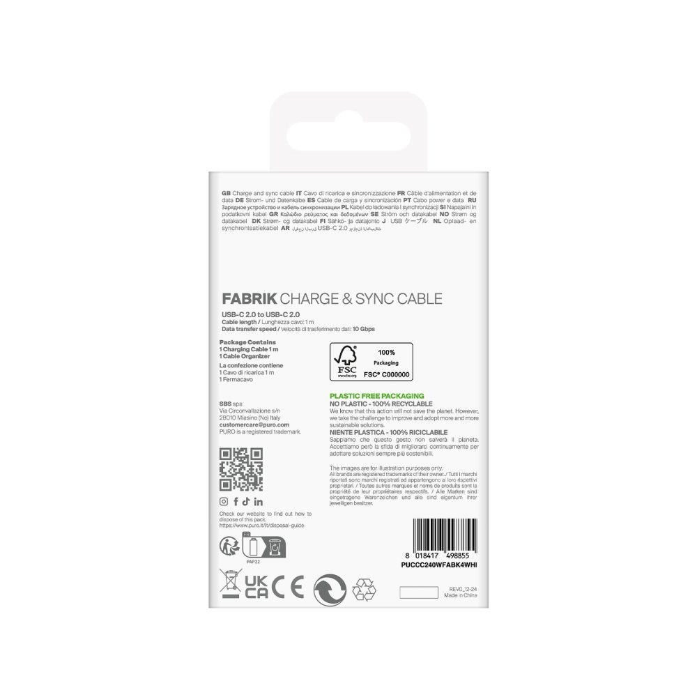 Puro Fabrik USB-C to USB-C 240W & 10Gbps Cable - 1m - White