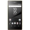 Sony Xperia Z5 Premium