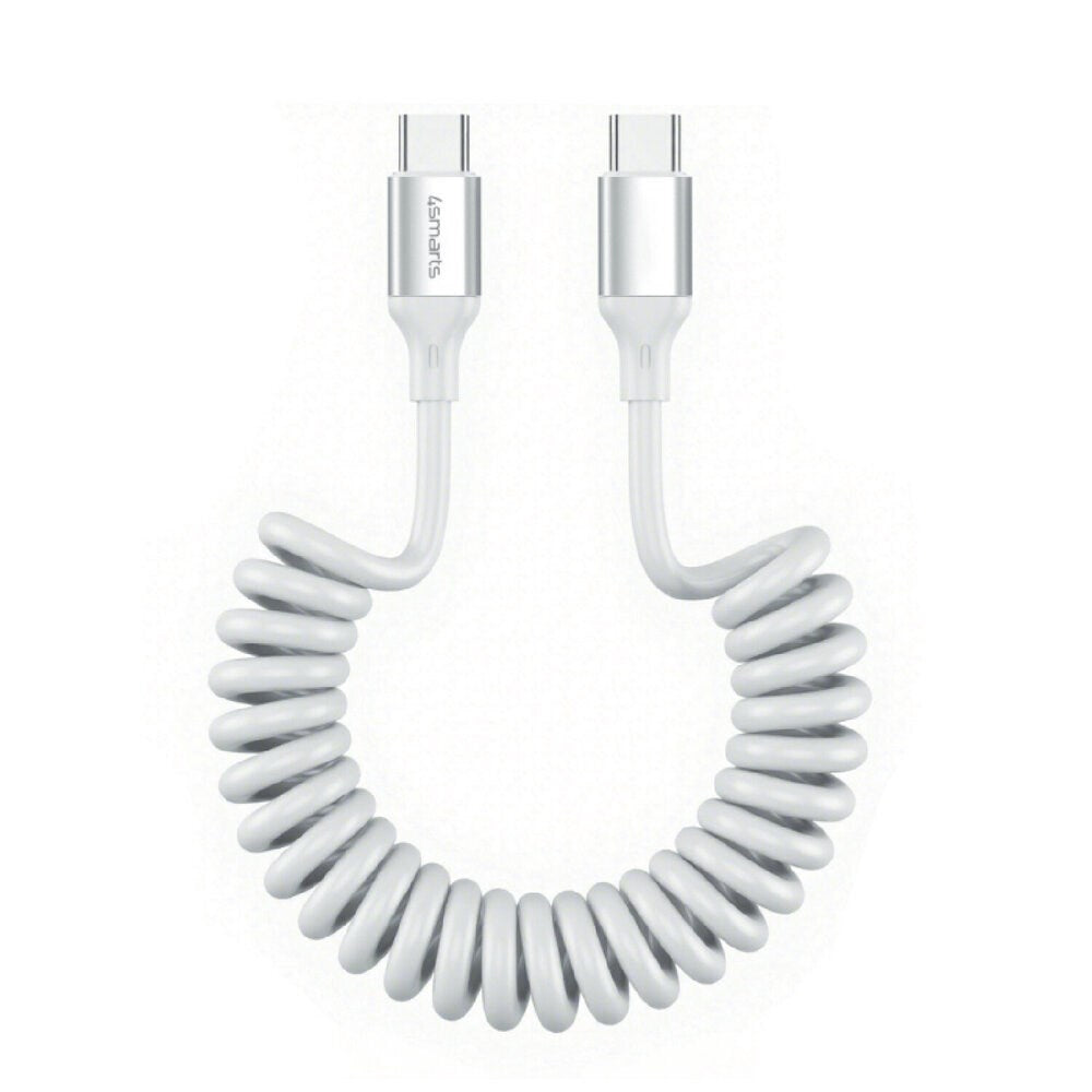 4smarts 100W USB-C to USB-C Cable - 50cm - White