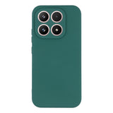 Xiaomi 17 EIDERWOOD Flexible Plastic Case - Dark Green