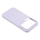 Xiaomi 17 Pro Max EIDERWOOD Flexible Plastic Case - Purple