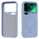 Xiaomi 17 Pro Max Silicone Case - MagSafe Compatible - Blue