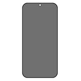 Xiaomi Redmi Note 17 Pro Max (5G) EIDERWOOD Tempered Privacy Protective Glass - Transparent