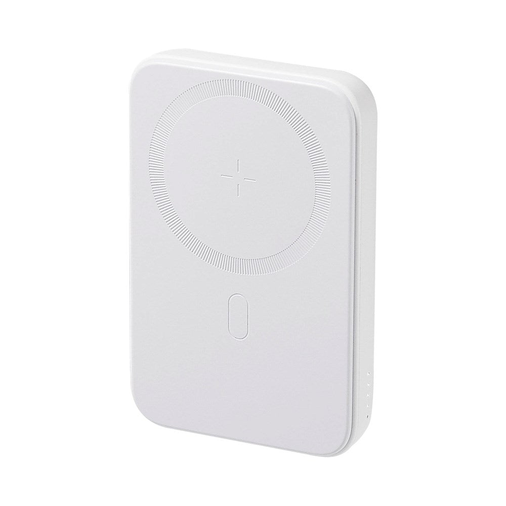 Joyroom PowerHub 20W MagSafe Powerbank - White