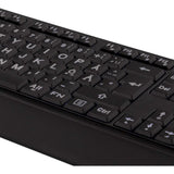 Deltaco LED Wired Keyboard with. Large Letters and Nordic Layout - Black