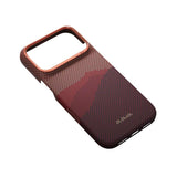 iPhone 18 Pro / 17 Pro Pitaka Edge Case - MagSafe Compatible - Over the Horizon